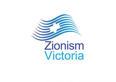 Zionism Victoria